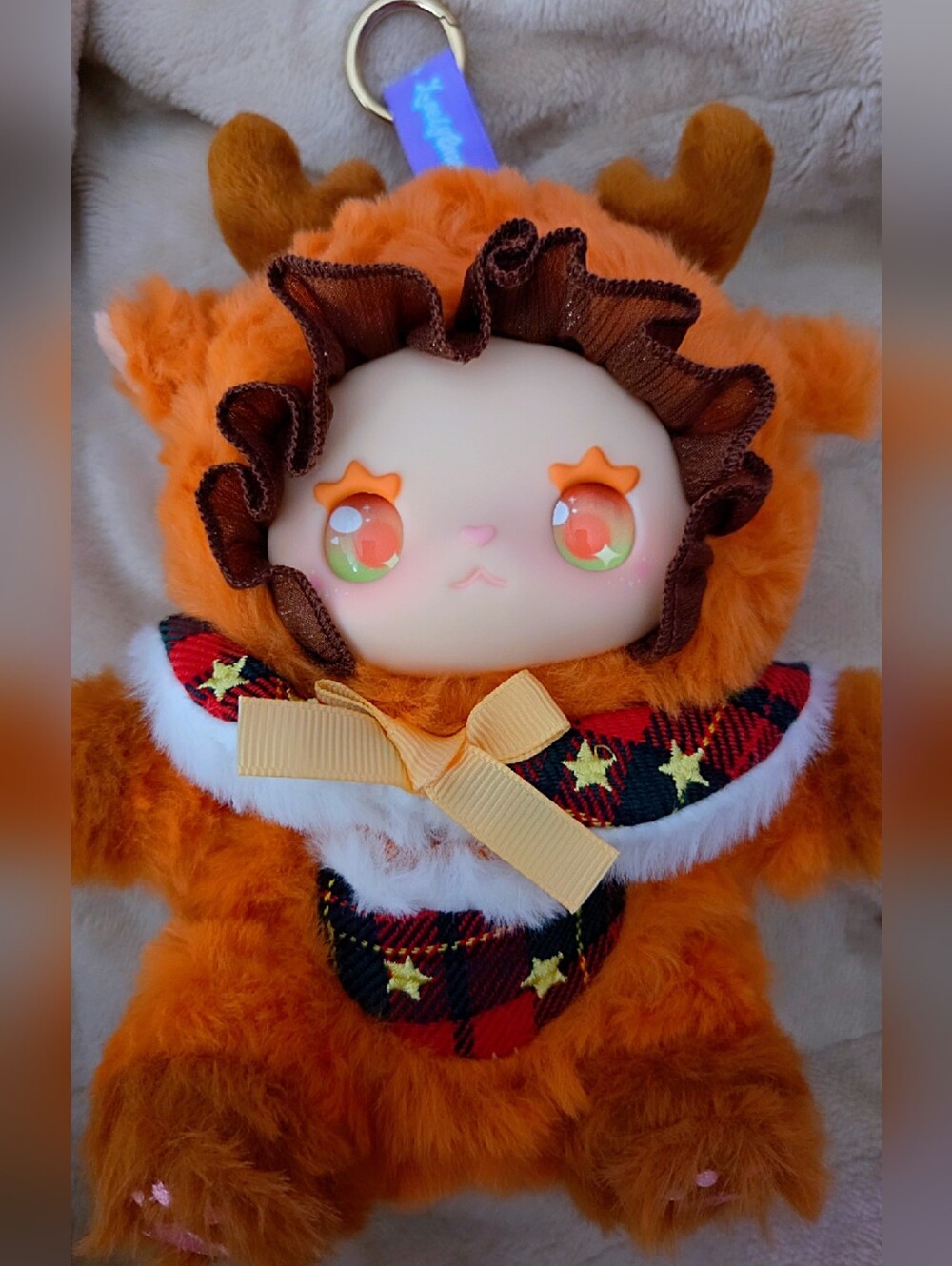 Lovely Emma Star Elk